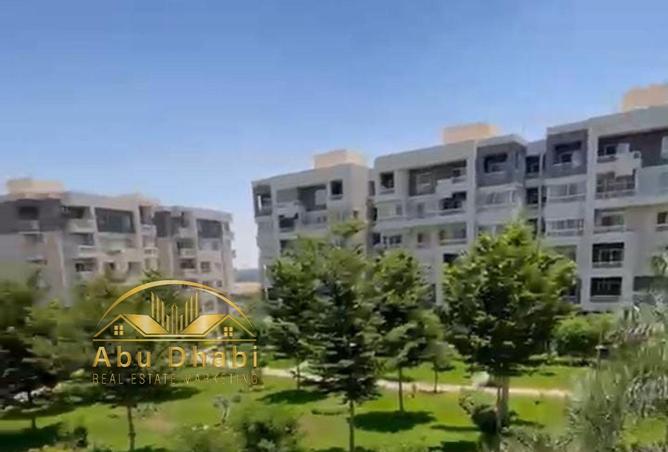 98837017 - Property Image 2