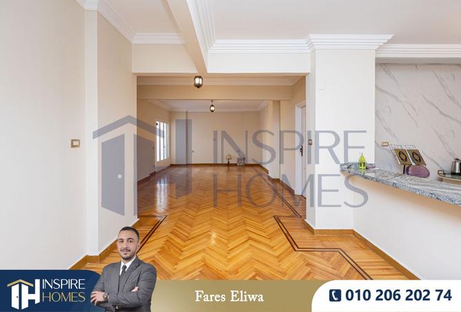 8522263 - Property Image 2