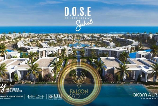 69314785 - Property Main Image