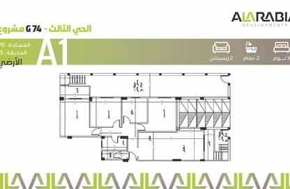 Apartment - 3 Bedrooms - 2 Bathrooms for sale in Bait Alwatan - The 5th Settlement - New Cairo City - Cairo Apartment - 3 Bedrooms - 2 Bathrooms for sale in Bait Alwatan - The 5th Settlement - New Cairo City - Cairo