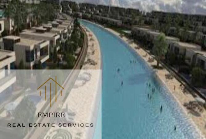 8584426 - صورة العقار 2