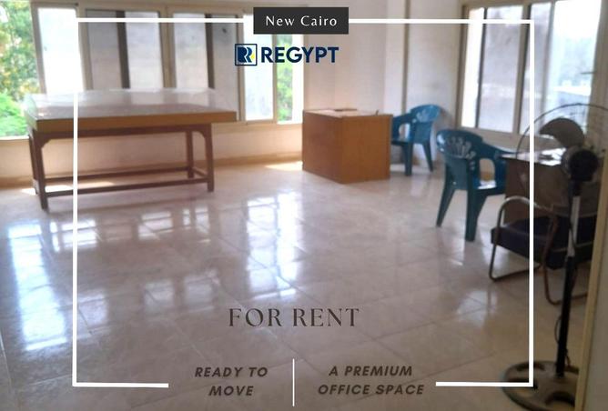 65910227 - Property Image 2