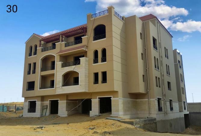 67469166 - Property Image 2