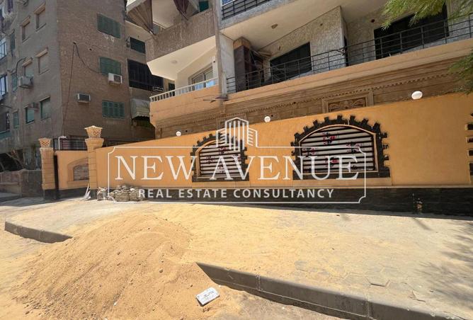 62894962 - Property Image 2