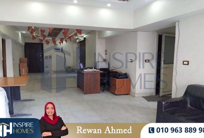 8505938 - صورة العقار 2