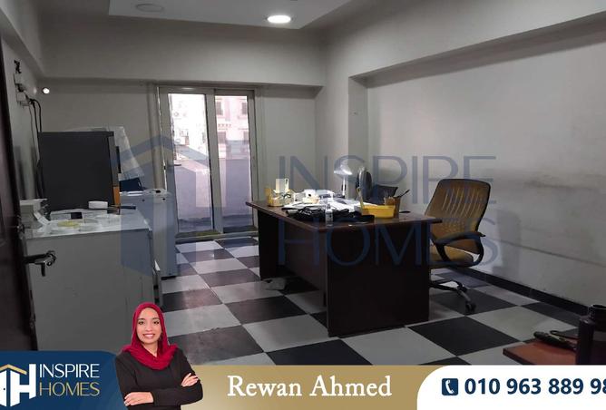 8505938 - صورة العقار 3