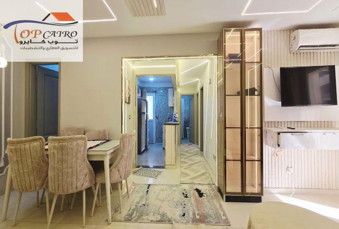 8557054 - صورة العقار 2