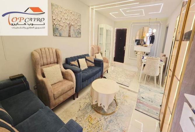 8557054 - صورة العقار 3