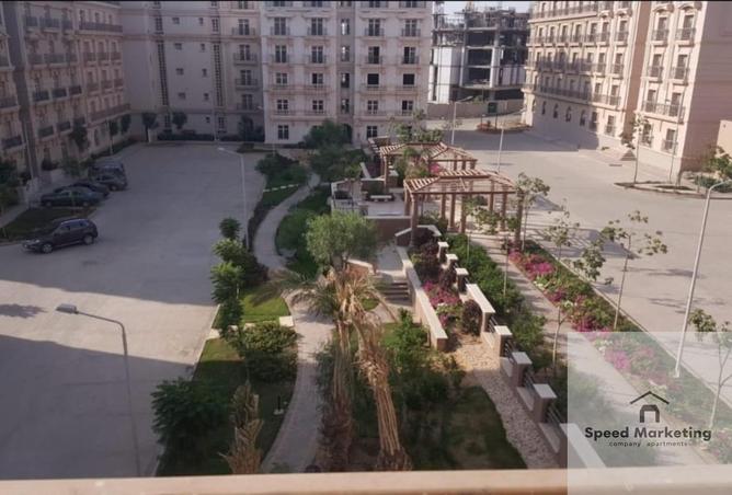 8420524 - صورة العقار 2