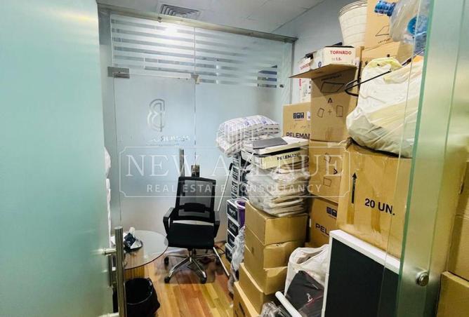 101768352 - صورة العقار 2