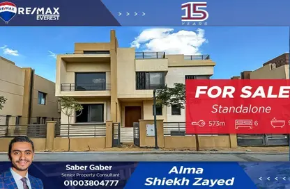 Villa - 6 Bedrooms - 7+ Bathrooms for sale in Alma - 2nd District - Sheikh Zayed City - Giza