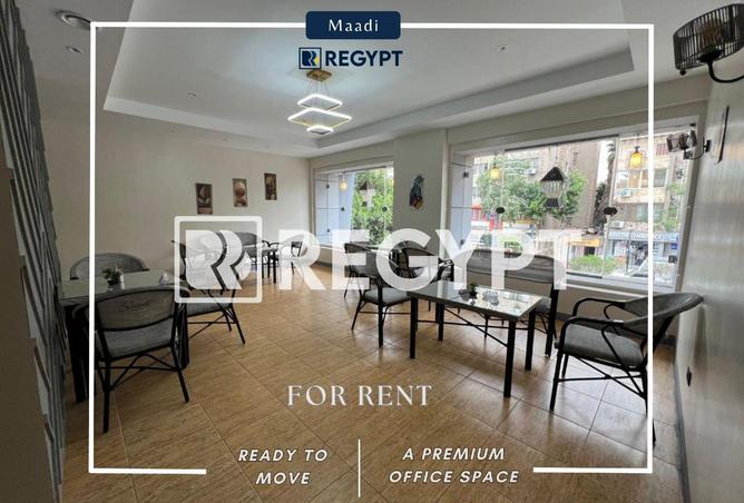 69562920 - Property Image 3