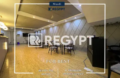 Full Floor - Studio - 3 Bathrooms for rent in Street 265 - New Maadi - Hay El Maadi - Cairo