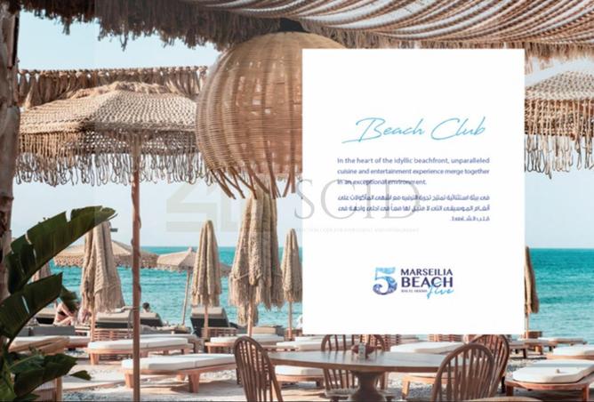 8640231 - صورة العقار 3