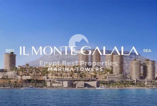 8716465 - صورة العقار 3