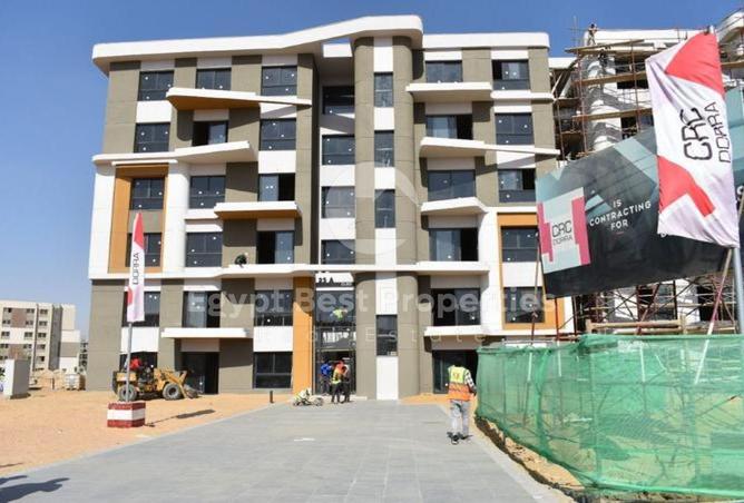 55754973 - صورة العقار 3