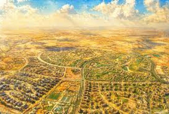 92689796 - صورة العقار 2