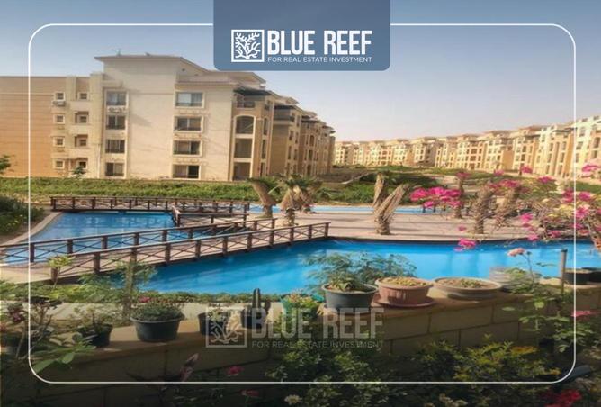 8623948 - صورة العقار 2