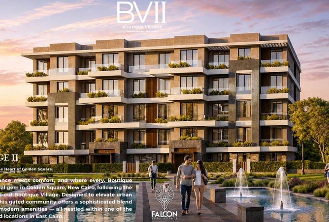 83679407 - Property Main Image