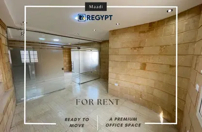 Office Space - 7 Bedrooms - 3 Bathrooms for rent in Al Laselky St. - El Laselky - New Maadi - Hay El Maadi - Cairo