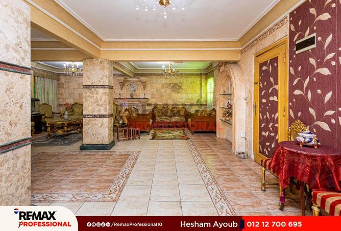 8607459 - Property Image 2