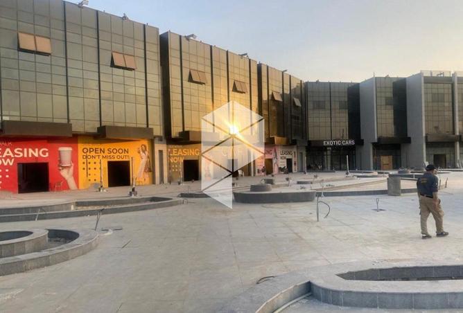 54236403 - صورة العقار 3