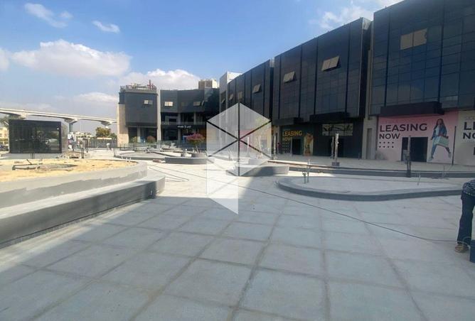 54236403 - صورة العقار 2