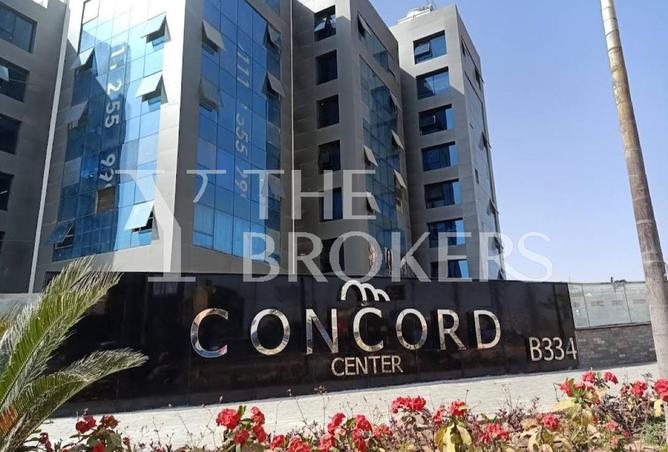 55752751 - صورة العقار 2