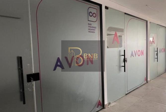 69561548 - صورة العقار 3