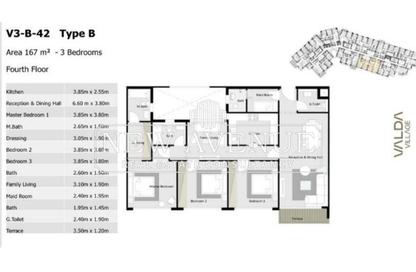 Apartment - 3 Bedrooms - 4 Bathrooms for sale in HAP Town - Mostakbal City Compounds - Mostakbal City - Future City - Cairo
