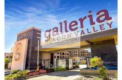 Apartment - 3 Bedrooms - 2 Bathrooms for rent in Galleria Moon Valley - South Investors Area - New Cairo City - Cairo Apartment - 3 Bedrooms - 2 Bathrooms for rent in Galleria Moon Valley - South Investors Area - New Cairo City - Cairo