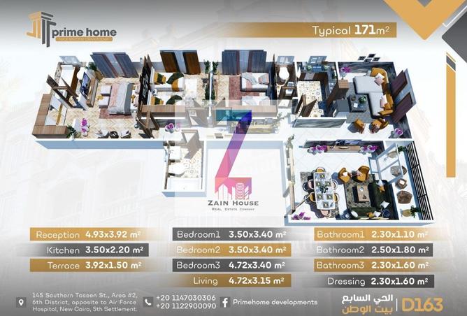 57748544 - Property Image 2