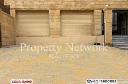 Factory - Studio - 2 Bathrooms for rent in The Industrial Zone - 5th Settlement Compounds - The 5th Settlement - New Cairo City - Cairo