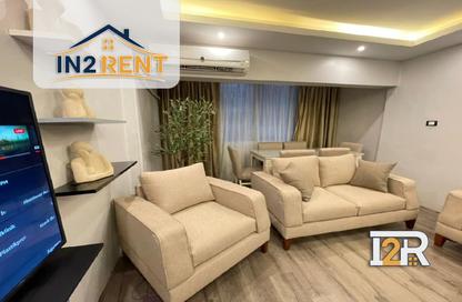 Apartment - 2 Bedrooms - 2 Bathrooms for rent in Degla Square - Degla - Hay El Maadi - Cairo