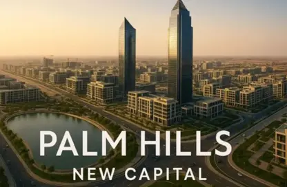 Apartment - 1 Bedroom - 1 Bathroom for sale in New Capital Compounds - New Capital City - Cairo