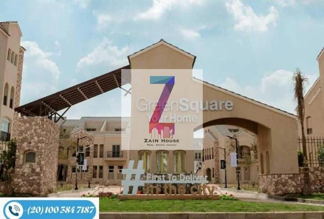 2P8AyPZbVuD - صورة العقار 3