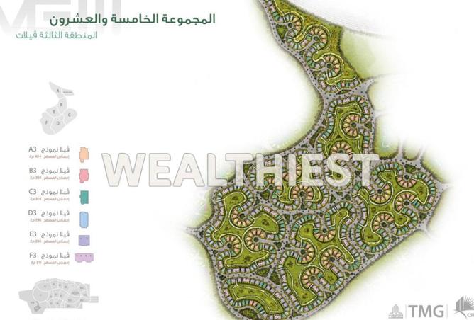 61452483 - Property Main Image