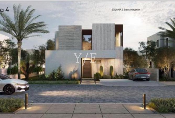 8599939 - صورة العقار 2