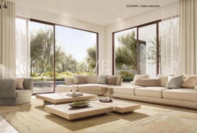 8599939 - صورة العقار 3