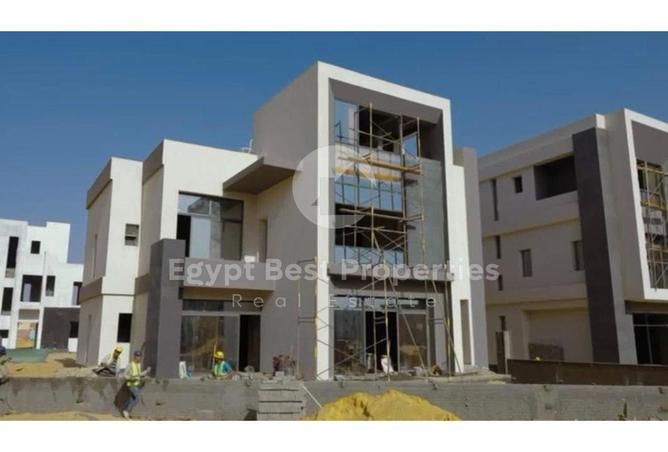 8618972 - صورة العقار 2