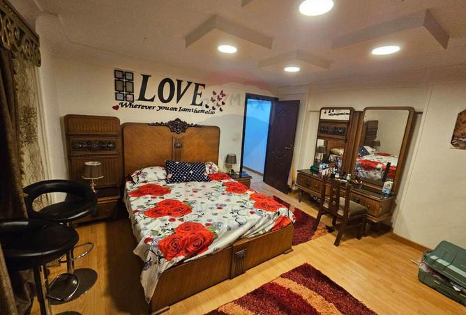 8600822 - صورة العقار 3