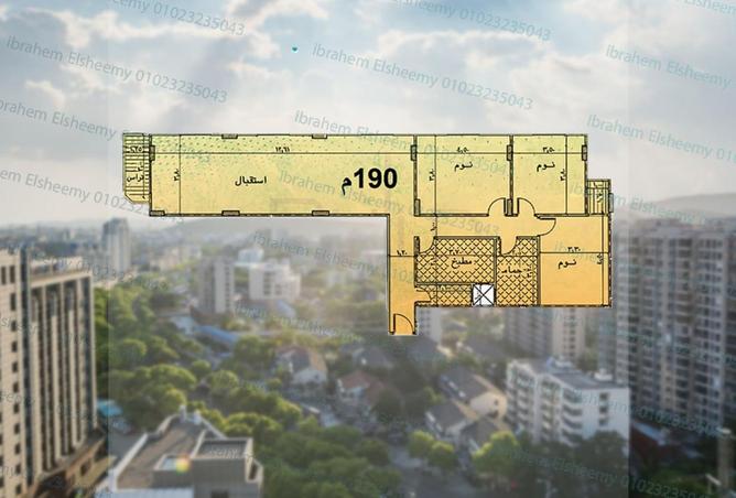 8531458 - صورة العقار 2