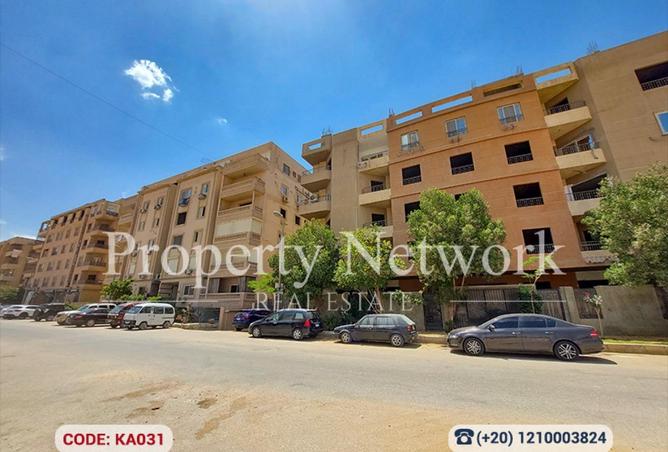 8641595 - Property Image 2