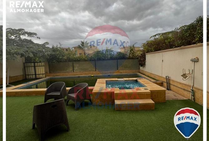 8459516 - Property Image 2