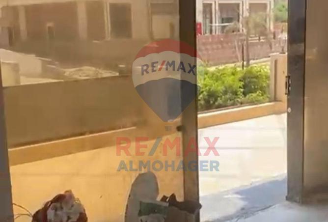 8610252 - Property Image 2