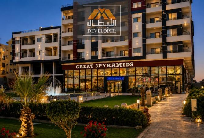 81564328 - الصورة الرئيسية للعقار