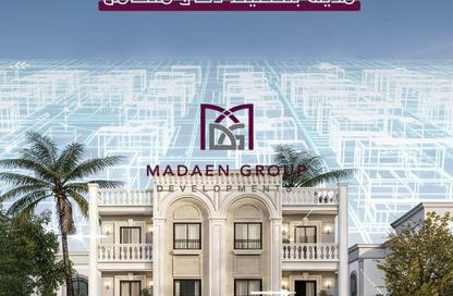 شقة - 3 غرف نوم - 3 حمامات للبيع في اب تاون اكتوبر الجديدة - مدينة أكتوبر الجديدة - مدينة 6 أكتوبر - الجيزة شقة - 3 غرف نوم - 3 حمامات للبيع في اب تاون اكتوبر الجديدة - مدينة أكتوبر الجديدة - مدينة 6 أكتوبر - الجيزة