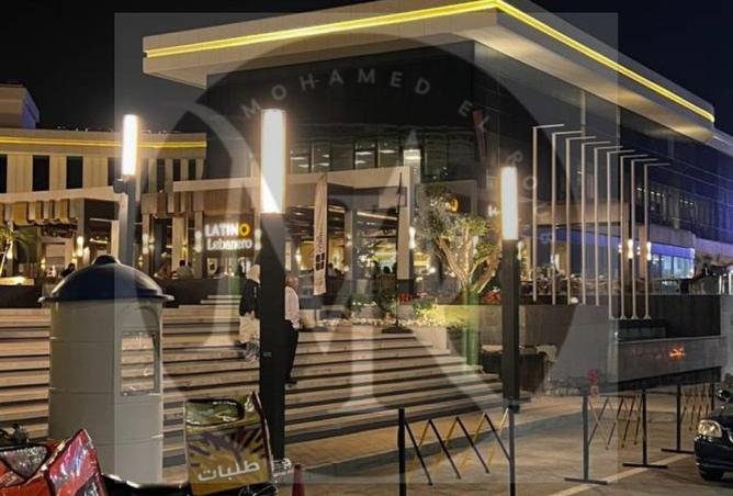 53473481 - Property Image 3