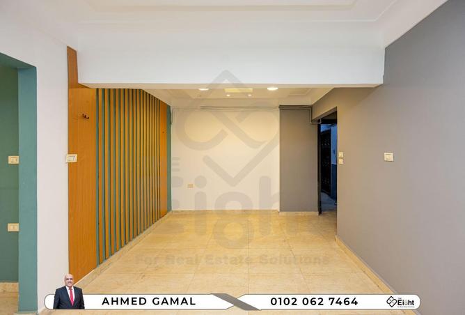 8701853 - صورة العقار 2