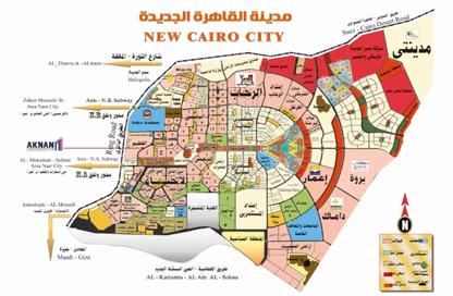 قطعة أرض - استوديو للبيع في بيت الوطن - التجمع الخامس - مدينة القاهرة الجديدة - القاهرة